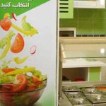 Cafe-Salamat-1