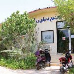 DonyayeZireAbClub-2
