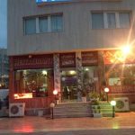 khatoun-1