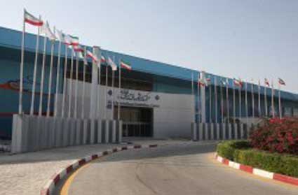 برگزاری نمایشگاه بین المللی گردشگری، صنعت هتلداری و خدمات سفر در  کیش