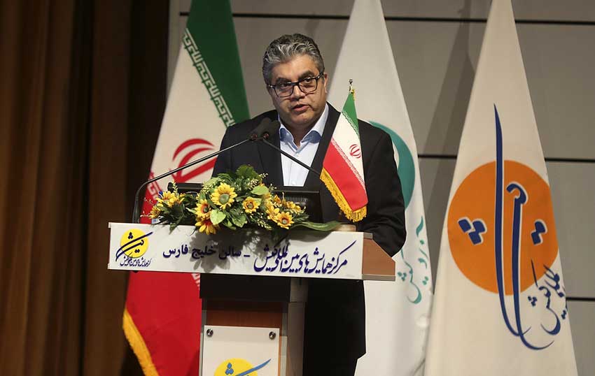 اختتامیه بیست و یکمین جشنواره تابستانی کیش