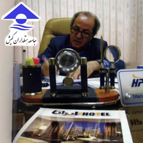 تخفیف ۵۰ درصدی هتل‌ها در روز کیش