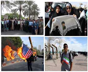 راهپیمایی ۱۳ آبان در کیش