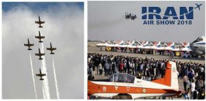 استقبال از نهمین نمایشگاه و نمایش هوایی در کیش