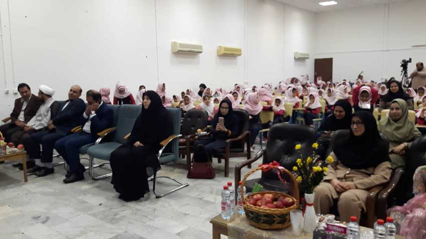 برگزاری همایش یک، دو، سه در کیش