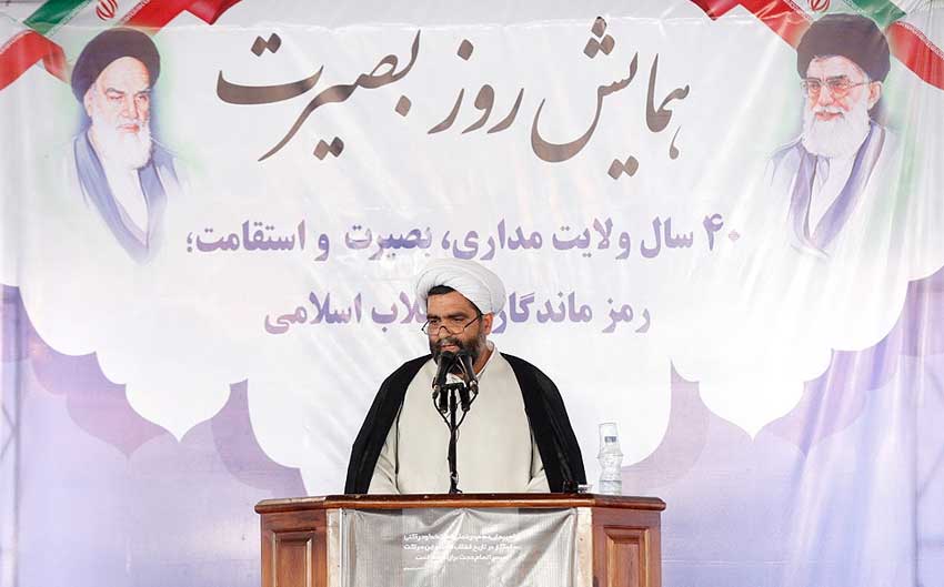 نهم دی نقطه تجلی وحدت ملی