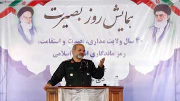 نهم دی نقطه تجلی وحدت ملی