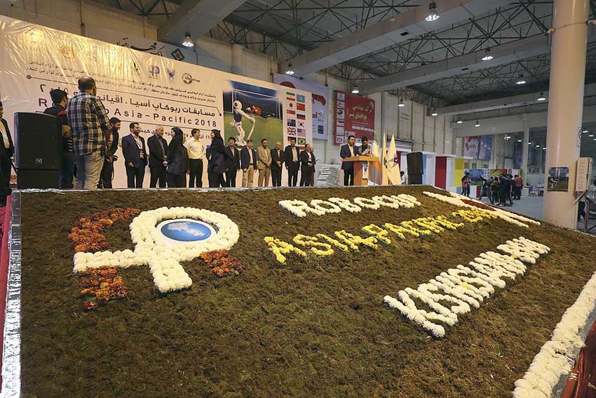 اختتامیه مسابقات ربوکاپ ۲۰۱۸ کیش