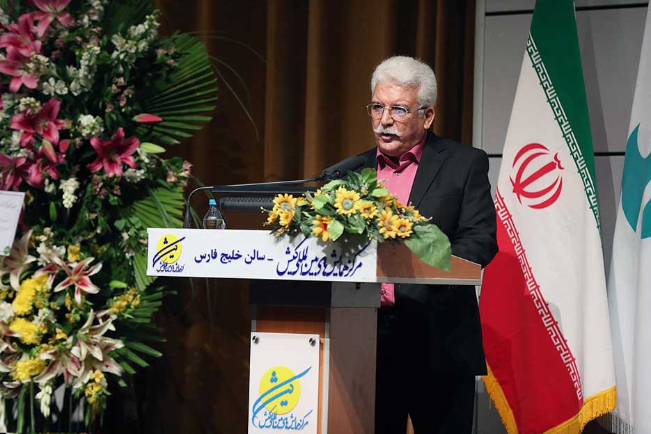 انتصاب مدیر عامل سازمان منطقه آزاد کیش