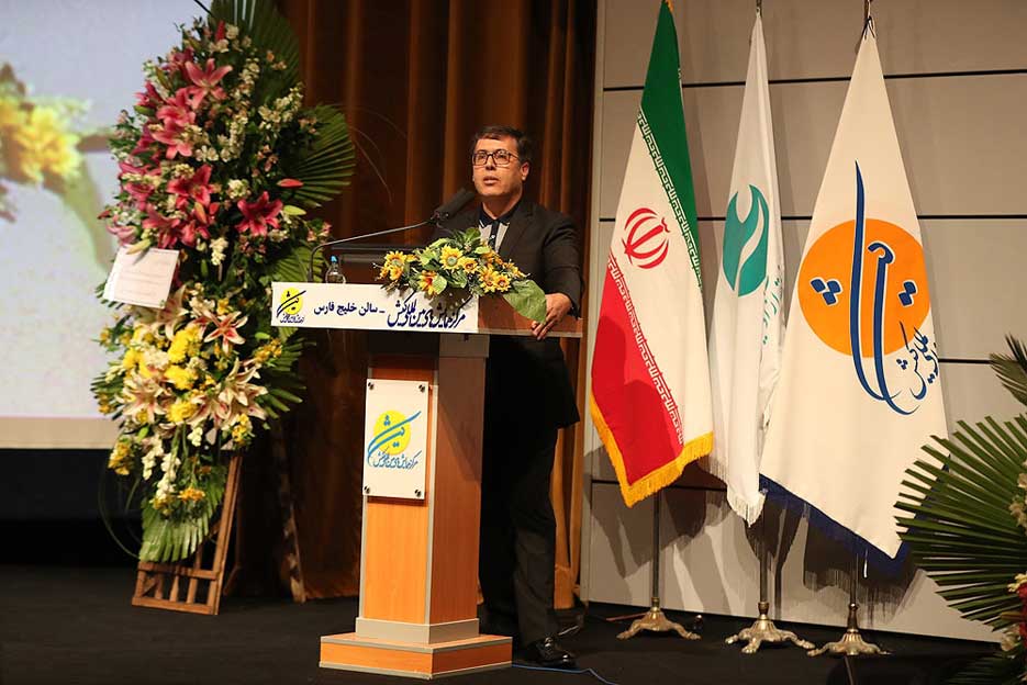 انتصاب مدیر عامل سازمان منطقه آزاد کیش