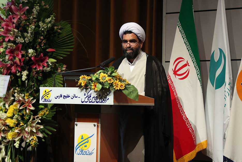 انتصاب مدیر عامل سازمان منطقه آزاد کیش