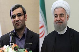 دیدار دکتر مظفری با رئیس جمهور