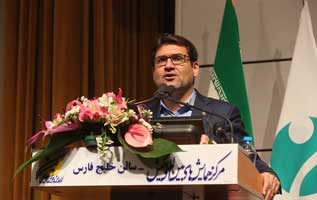 طرح تجهیز بندر کانتینری شهید رجایی کیش