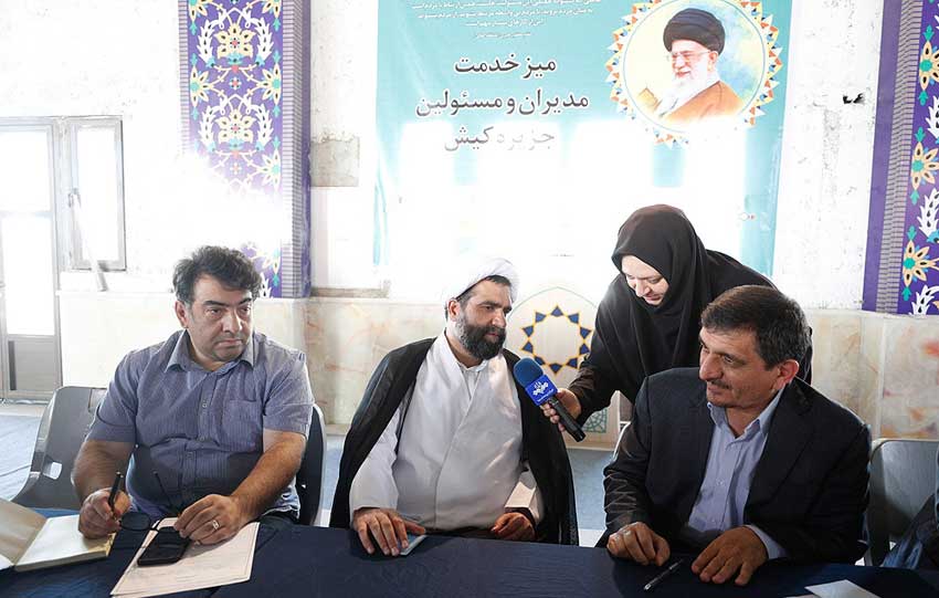 هفته دوم میز خدمت در کیش