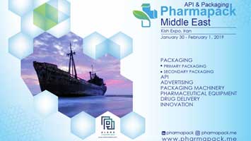 نخستین نمایشگاه فارماپک خاورمیانه در کیش
