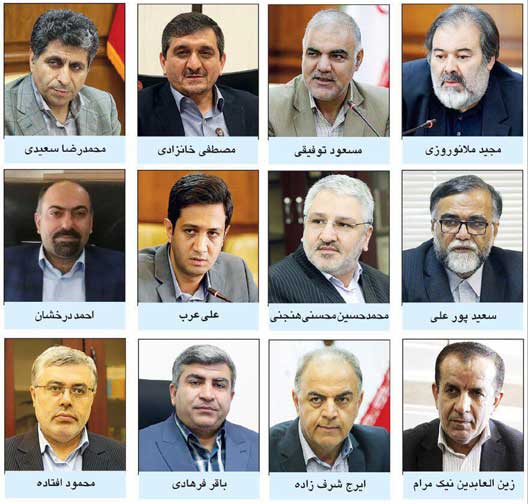 انتصاب رؤسای کمیته های ستاد نوروزی کیش