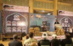 هفدهمین سالگرد خاکسپاری شهدای گمنام در کیش