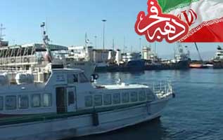 نواختن بوق کشتی ها در کیش