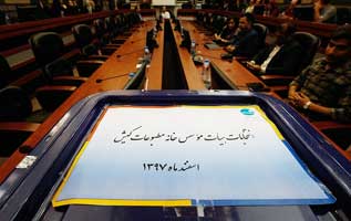 انتخاب اعضای هیئت مؤسس خانه مطبوعات کیش