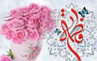 پیام تبریک دکتر مظفری به مناسبت روز زن