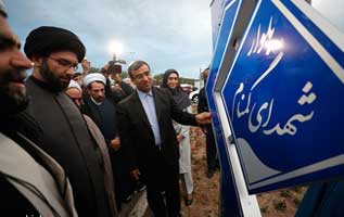 نامگذاری یک بلوار در کیش به نام شهدای گمنام