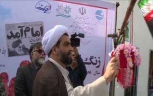 طنین زنگ انقلاب در کیش