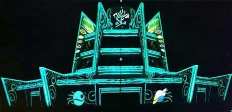 نمایش نور و موسیقی در کیش نوروز ۹۸