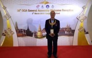 اعطای نشان ویژه شایستگی به بهرام افشارزاده