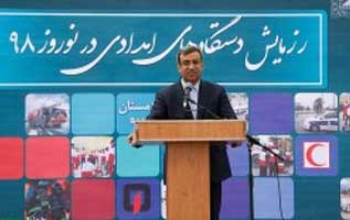 برگزاری مانور نوروزی ۹۸ در کیش