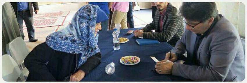 برگزاری میز خدمت در نماز جمعه کیش