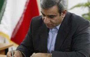 پیام تبریک دکتر مظفری به مناسبت سال نو