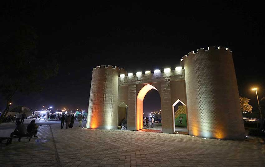 نوروز 98 کیش