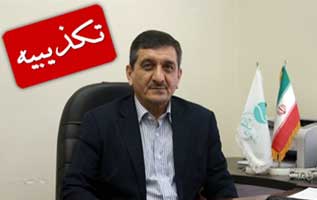 تکذیب وقوع سیل در کیش