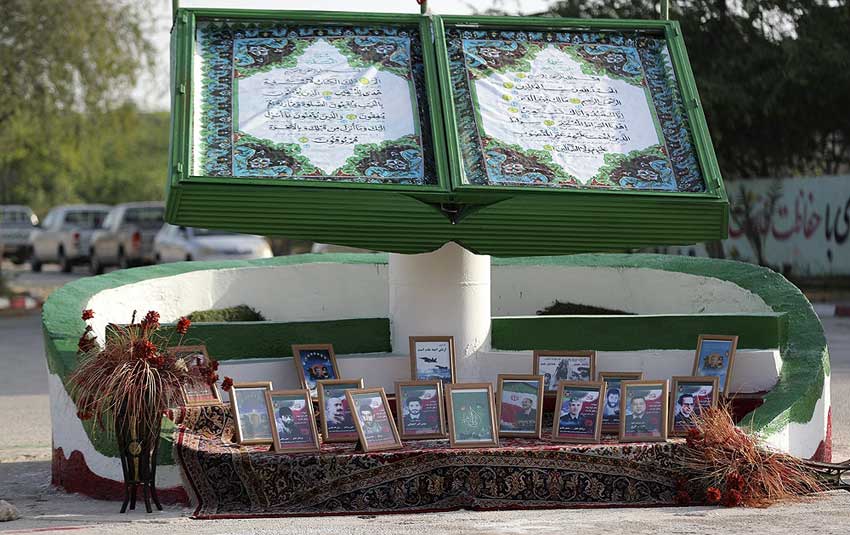 گرامیداشت روز ارتش در کیش