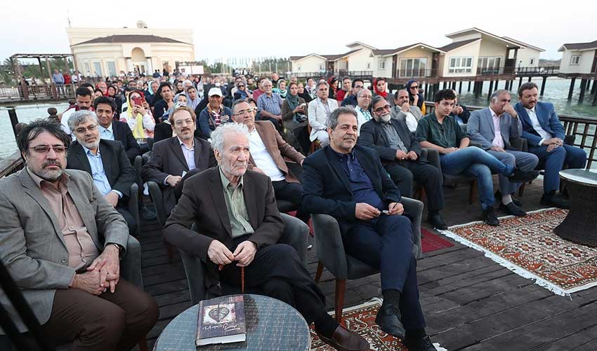 برگزاری مراسم بزرگداشت عطار در کیش