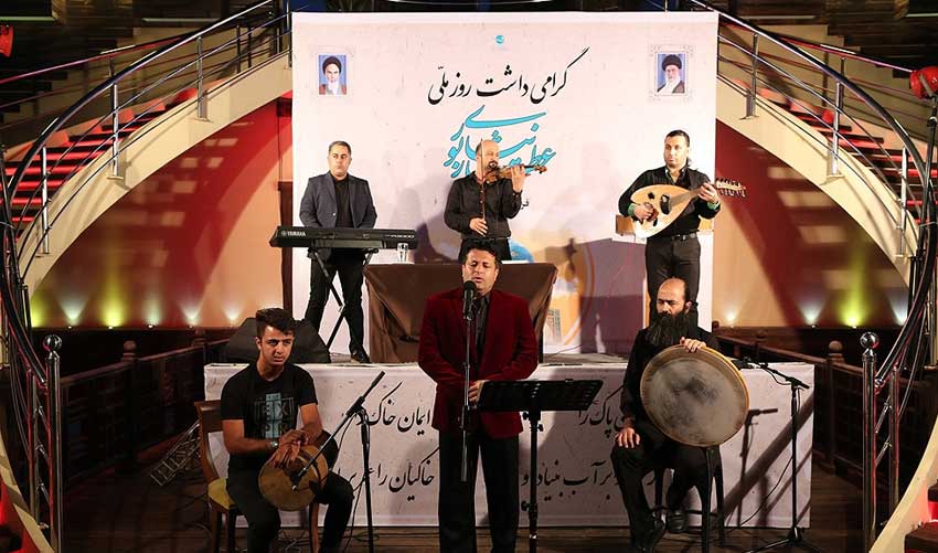 برگزاری مراسم بزرگداشت عطار در کیش