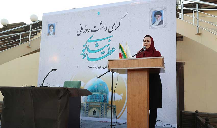 برگزاری مراسم بزرگداشت عطار در کیش