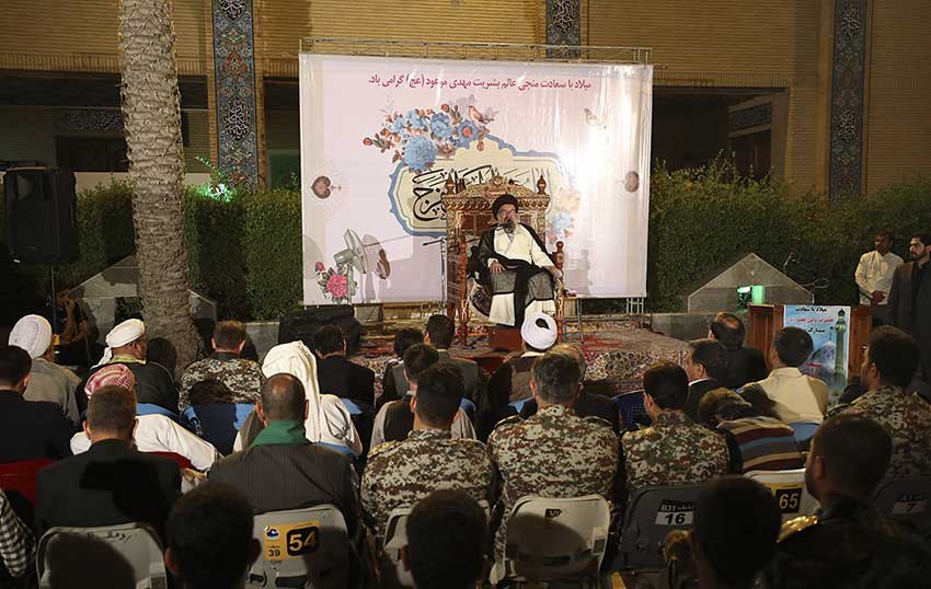 برگزاری جشن میلاد امام زمان در کیش