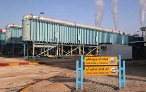 رتبه برتر شرکت آب و برق کیش در بین واحدهای صنعتی