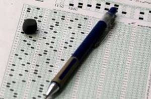 زمان برگزاری آزمون تخصصی دفاتر مشاورین املاک کیش