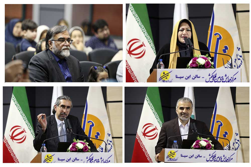 مراسم بزرگداشت فردوسی و خیام در کیش