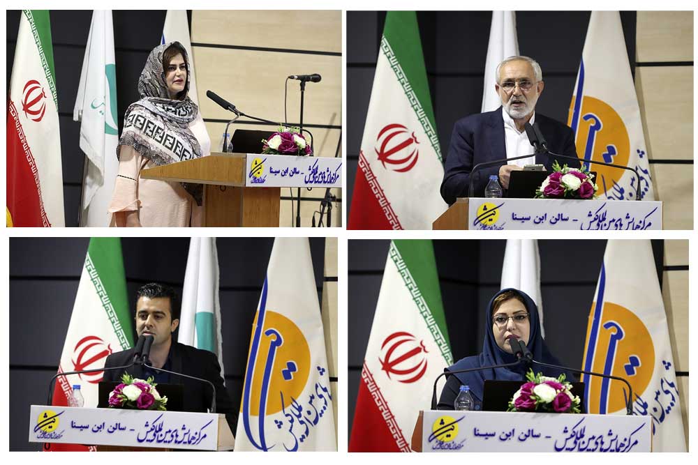 مراسم بزرگداشت فردوسی و خیام در کیش