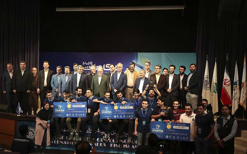 اختتامیه ماراتن برنامه نویسی سلامت در کیش