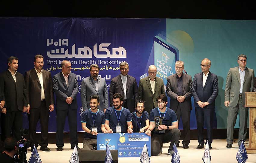 اختتامیه ماراتن برنامه نویسی سلامت در کیش