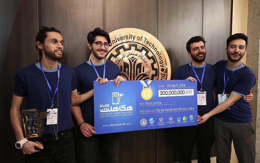 اختتامیه ماراتن برنامه نویسی سلامت در کیش