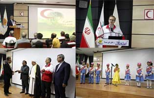 مراسم تقدیر از خیرین و داوطلبان هلال احمر کیش