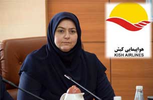 انتصاب سرپرست هواپیمایی کیش
