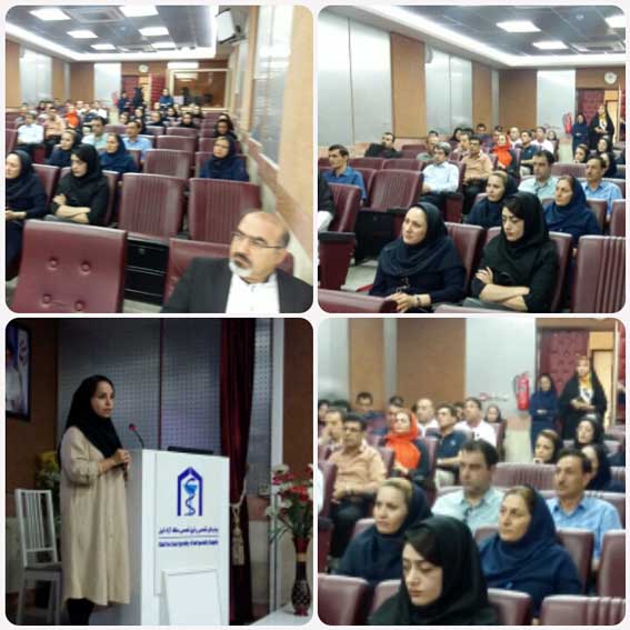 دوره آموزشی آشنایی با بیماری مالاریا در کیش