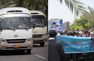 ایستگاه های سرویس دهی رایگان راهپیمایی روز قدس در کیش