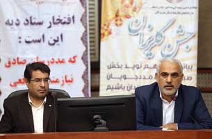 آزادی ۷ نفر از زندانیان جرایم غیرعمد در کیش